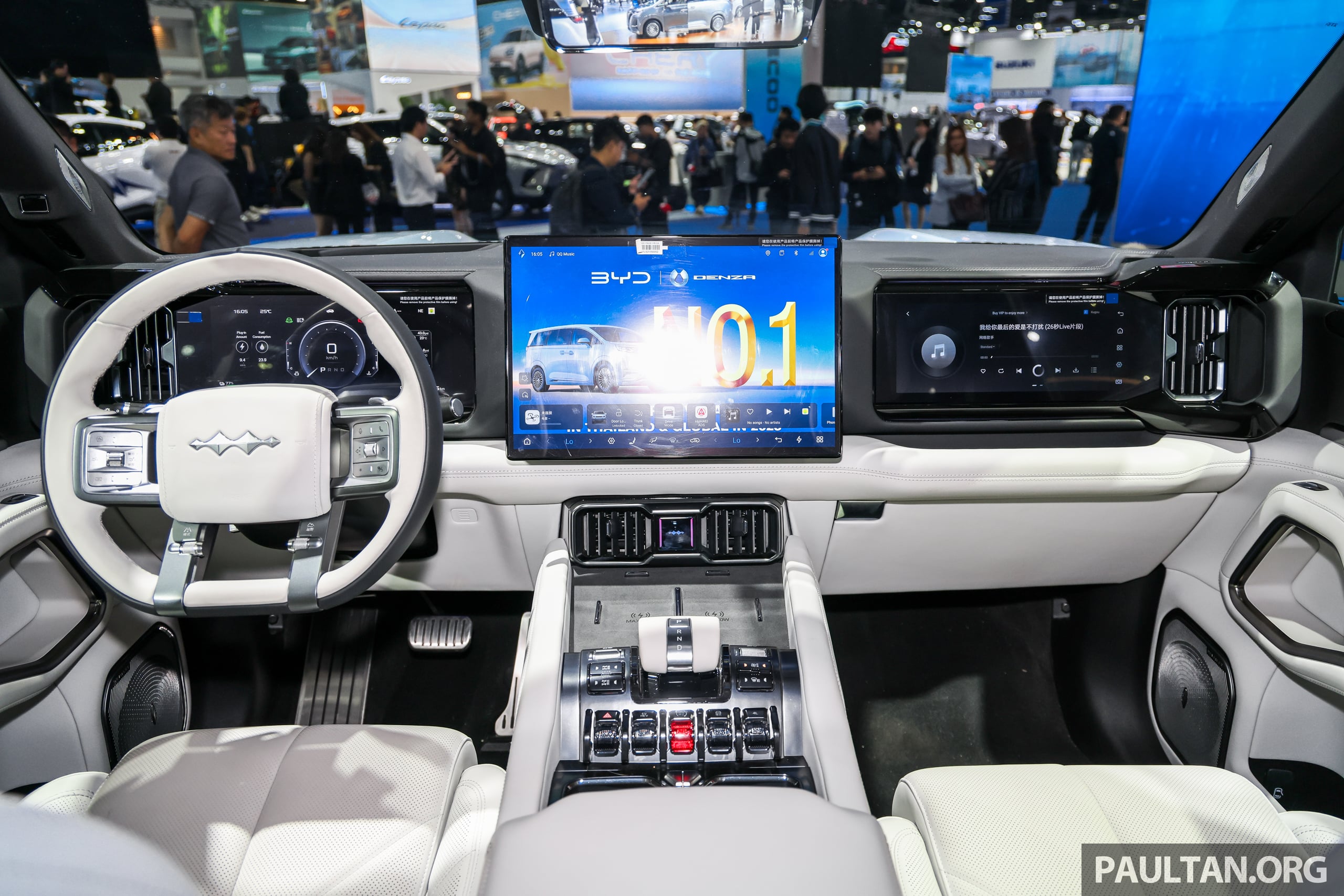 2026-BIMS-Denza-B8-12_BM