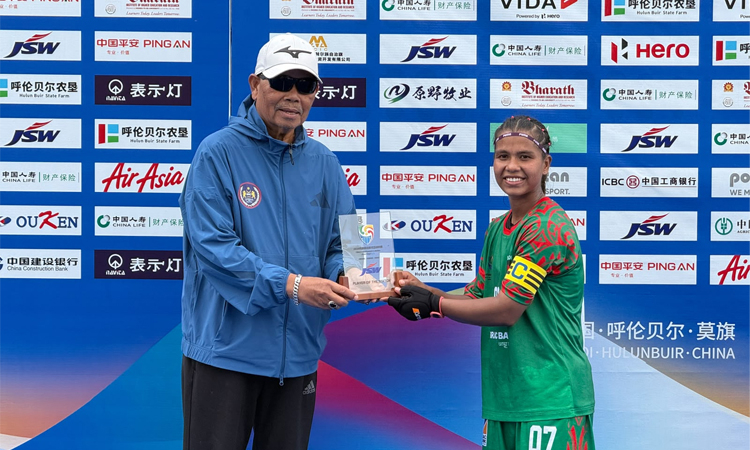 Pasukan hoki wanita Bangladesh B-20 mencipta sejarah dengan kemenangan Malaysia